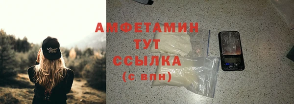 скорость Аркадак
