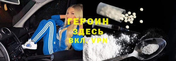 кокс Арсеньев