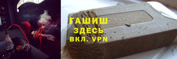 скорость Аркадак