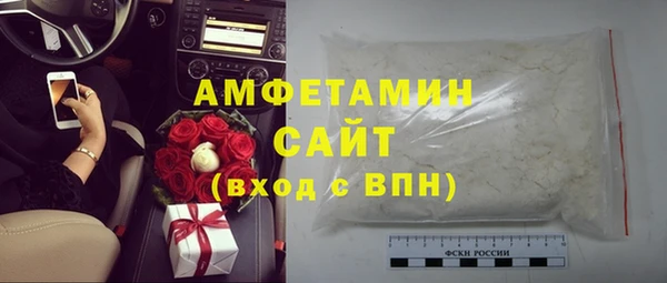 кокс Арсеньев