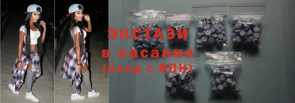 скорость Аркадак