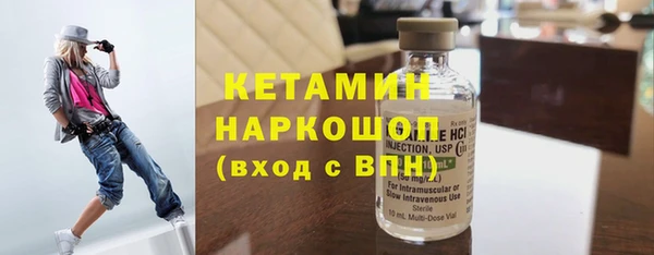 скорость Аркадак