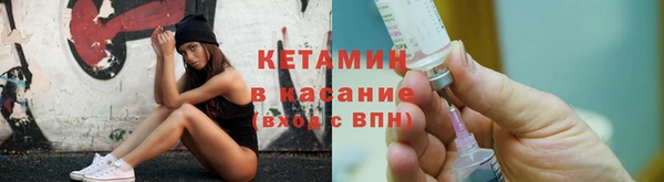 кокс Арсеньев