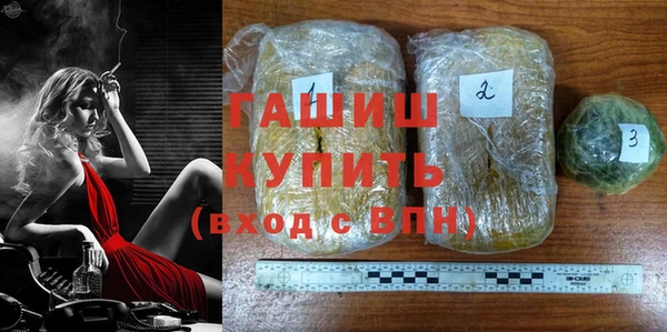 кокс Арсеньев