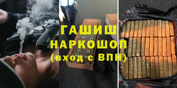 кокс Арсеньев