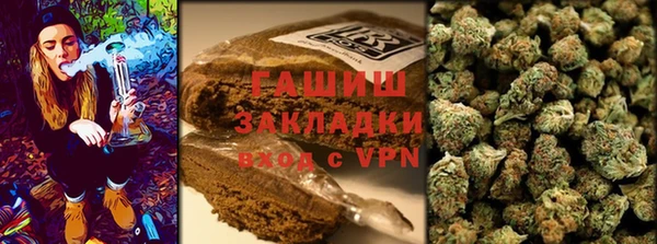 марки lsd Дмитриев