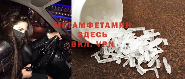 кокс Арсеньев