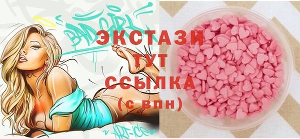 скорость Аркадак