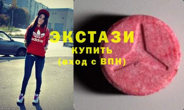 скорость Аркадак