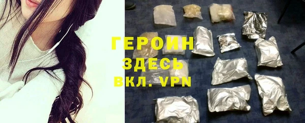 скорость Аркадак