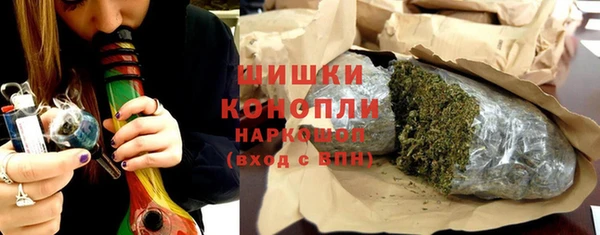 скорость Аркадак