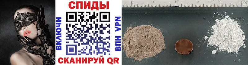 МЕТАМФЕТАМИН витя мега ссылка Приволжск