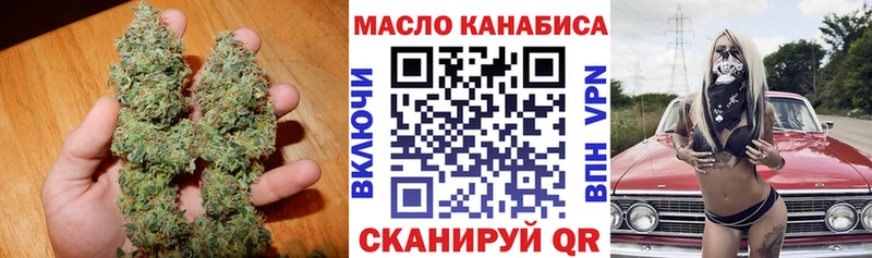 ТГК концентрат  Приволжск 